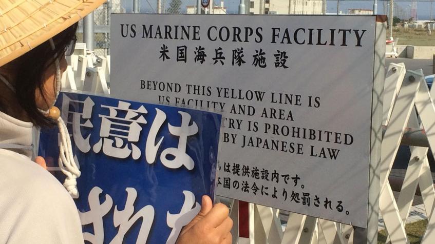Okinawa US Military Base